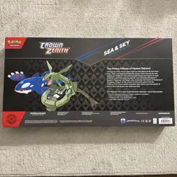 Pokemon TCG: Crown Zenith Sea and Sky Premium Collection Box **BRAND NEW** - Image 2
