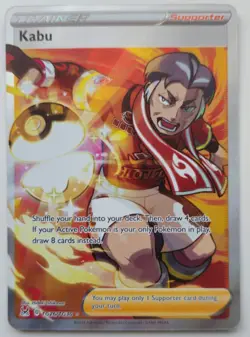 💥Pokemon TCG Kabu Lost Origin Trainer Gallery Tg26/Tg30 Holo Ultra Rare - Image 1