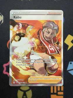 Pokemon TCG Kabu | Lost Origin Trainer Gallery | Ultra Rare TG26/TG30 - NM - Image 1