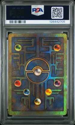 2000 Pokemon Game Movie Ancient Mew Pokemon 2000 Movie PSA 9 - Image 2