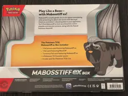 Pokemon Mabosstiff Ex Sealed Box - Image 2