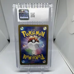 Pokemon Okidogi 110/101 Sv6 Transformation Mask Art Rare Holo CGC 10 Japanese - Image 2
