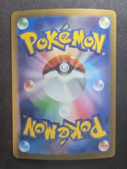 Iron Hands ex - 210/187 SAR - Sv8a: Terastal Festival (Pokemon) JAPANESE - Image 2