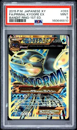 2015 POKEMON JAPANESE XY BANDIT RING 1ST EDITION FULL ART/PRIMAL KYOGRE EX PSA 9 - Image 1