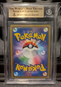 2019 Pokemon Japanese Tag Team All Stars Mewtwo & Mew GX 222/173 Full Art BGS 10 - Image 2