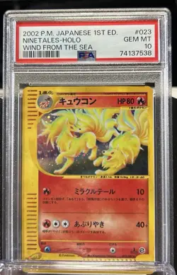 2002 POKEMON JAPANESE WIND FROM THE SEA 1ST EDITION #023 NINETALES-HOLO PSA 10 - Image 1