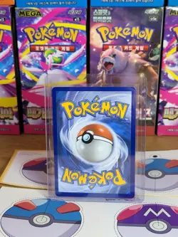Beautifly 219/217 FULL ART IR Pokemon Ascended Heroes English PACK FRESH - Image 2