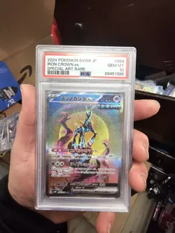 Iron Crown ex 094/071 SAR Cyber Judge Japanese Pokemon PSA 10 GEM MINT - Image 1