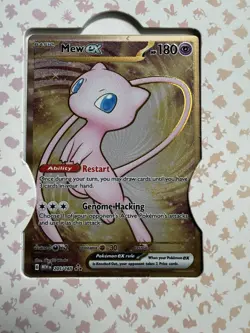 Pokemon 151 UPC Promo Set, Box Fresh: Metal Mew 205, Sealed Mew 053 & Mewtwo 052 - Image 3