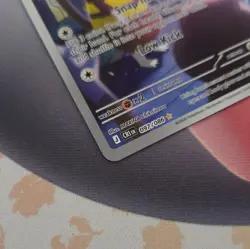 Pokemon TCG - Watchog 097/086 - Chaos Rising - Holo Illustration Rare Card - Image 4
