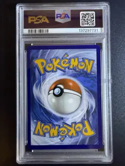 2023 POKEMON MEW EN-151 ILLUSTRATION RARE #176 POLIWHIRL PSA 10 - Image 2
