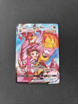 Holo Single Strike Urshifu VMAX TG19/TG30 Ultra Rare Brilliant Stars Pokemon TCG - Image 1
