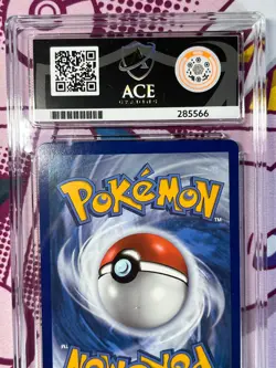 Pokemon TCG - Gyarados GX 16/68 - Hidden Fates - Graded - ACE 10 - Image 5
