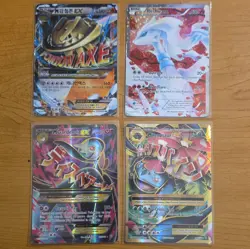 Pokemon TCG 4-Card Holo Lot M Camerupt EX Reshiram M Gardevoir EX M Venusaur EX - Image 1
