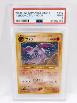 2000 Pokemon Japanese Neo 3 Aerodactyl Holo NM PSA 9 - Image 1