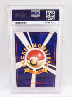 2000 Pokemon Japanese Neo 3 Aerodactyl Holo NM PSA 9 - Image 2