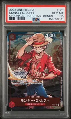 2022 One Piece Japanese Champ Set Purchase Bonus Monkey D Luffy #001 PSA 10 GEM - Image 1