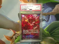 2025 One Piece Japanese OP13 Gol D Roger Alt Art #064 PSA 10 - Image 1