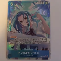 Bandai Nefertari Vivi EB03-024 One Piece Heroines Holo Rare JP 4000 - Image 1
