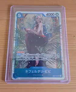 One Piece Extra Booster Heroines Edition EB03-024 Nefeltari Vivi SR - Image 1