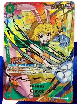 Carrot SP OP08-023 Premium Booster -The Best- Vol.2 One Piece NM - Image 1