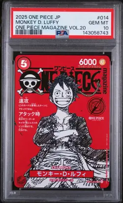 PSA 10 Monkey D. Luffy One Piece Magazine Vol.20 014 Japanese One Piece - Image 1