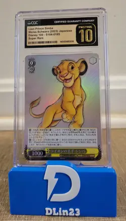 2023 WEISS SCHWARZ DISNEY 100 LION KING SIMBA S104-018S SR CGC 10 PRISTINE - Image 1