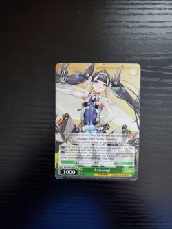 Weiss Schwarz CCG - Azur Lane - Katsuragi - AZL/S102-E047 U (English) - Image 1