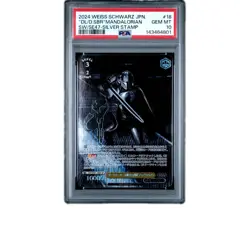 Weiss Schwarz Star Wars Grogu And Mandalorian Silver Stamp PSA10 - Image 2