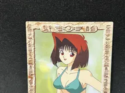 Yu-Gi-Oh! Amada Toei Animation Shueisha #16 Anzu 1998 - Image 2