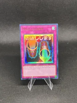 Yu-Gi-Oh! Magic Cylinder RA05-EN123 Stamp Ultra Rare - 1st Ed Rarity Collection - Image 1