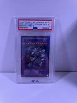 Yu-Gi-Oh Blue Eyes Ult. Dragon Premium Pack 3 / Japanese - Image 1