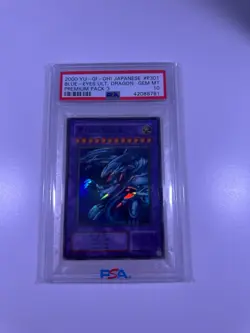 Yu-Gi-Oh Blue Eyes Ult. Dragon Premium Pack 3 / Japanese - Image 2