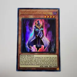 (3x) Leraje the God of Archery - GFP2-EN031 - Ultra Rare - NM - 1st ed - Yugioh - Image 1