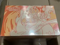 [US Stock] Pokemon Simplified Chinese 2023 Exclusive Charizard Vmax Battle Box - Image 1