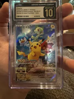 Pikachu Pre-Order Promo 001/SV-P Pokemon Chinese CGC Pristine 10 - Image 1