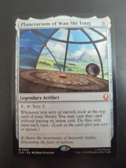 Planetarium of Wan Shi Tong 0259 MTG Near Mint - Image 1
