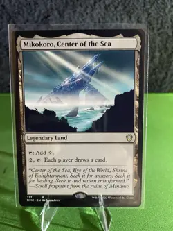 🌊 Mikokoro, Center of the Sea (NM) – DMC 217 MTG Commander Utility Land 🔥 - Image 3