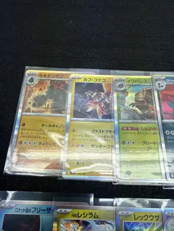 POKEMON CARD LOT JAPANESSE MEGA DREAM LOT#10 - Image 2