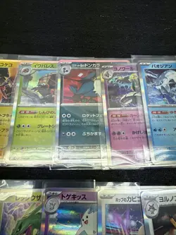 POKEMON CARD LOT JAPANESSE MEGA DREAM LOT#10 - Image 3