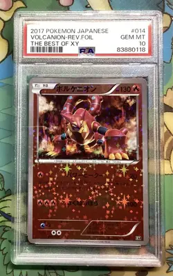 Pokemon Card 2017 THE BEST OF XY Volcanion PSA10 - Image 1