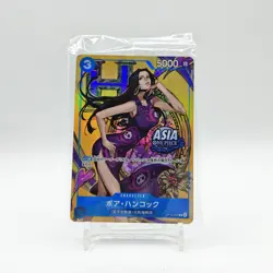 Boa Hancock OP13-051 One Piece Card Game Asia Promo Japanese Sealed Card + Tin - Image 2