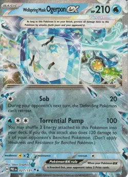 POKEMON - WELLSPRING MASK OGERPON EX - 027/131 - PRISMATIC EVOLUTIONS - EX - NM - Image 1