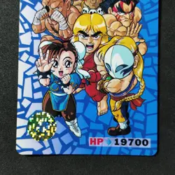 Street Fighter 2 KO#63 Card Bandai Japanese 1992 Capcom - Image 3