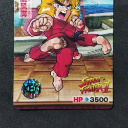 Street Fighter 2 KO #7 Ken Card Bandai Jap 1992 Capcom - Image 3