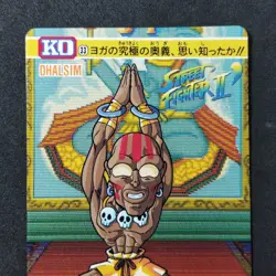 Street Fighter 2 KO #33 Dhalsim "Balrog" Card Bandai Jap 1992 Capcom - Image 2