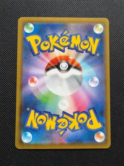 COMPLETE 17 MIRROR HOLO Cards from Japanese Pokemon 25th Celebrations ALL NM 286 - Image 5