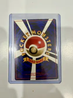 Lt. Surge's Electabuzz Corocoro Promotional Cards Regular (Japanese) - Image 3