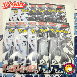 Pokemon Card Black Bolt ×5 White Flare ×5 sv11B sv11W Japanese Booster Pack SET - Image 1