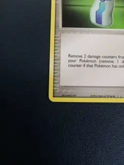 Pokemon Card Trainer Potion 101/112 EX FireRed & LeafGreen Common - Image 4